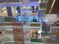 -蘭亭·新都汇