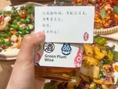 -米店·云南菜(南门店)