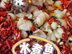 水煮鱼-龙门阵茶屋川菜馆(武康路店)