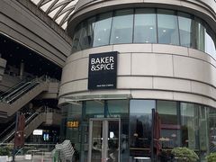 -Manner Coffee(白玉兰广场店)