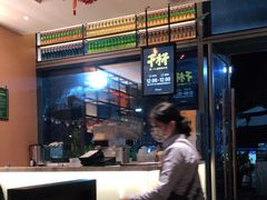 -木屋烧烤(惠阳华润小径湾店)