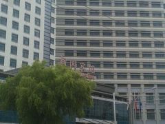 -甸园锦江宾馆(北外滩店)