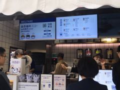 -茶百道(新城市广场店)