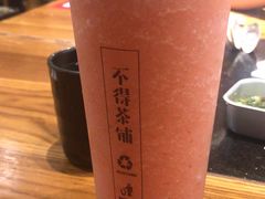 -烧货·活海鲜炭烧(湖滨商业街店)