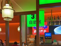 -夯鱼烤鱼·尔滨地标美食(国展店)