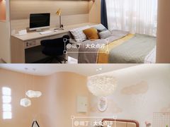 -曲美家居整家全案(通州店)