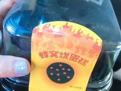 -全家便利店(景昙路店)