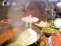 -萍姐火锅·公路夜市(武汉首店)