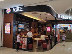 -汉堡王(下沙银泰店)