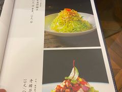 -城南往事·鲁菜济南菜(龙奥万科店)