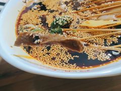 -古真记钵钵鸡(总店)