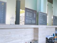 -半山半岛洲际度假酒店·观海廊