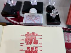 -杭州萧山国际机场