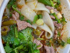生烫牛肉粉-豫楚源美猴王·面(武商广场店)