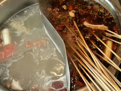 -川成串·自助串串香火锅(朝阳店)