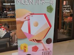 -星巴克臻选(南宁万象城店)