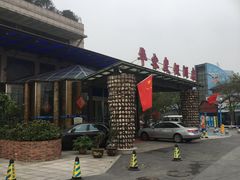 -青岛华客度假酒店(极地海洋世界店)
