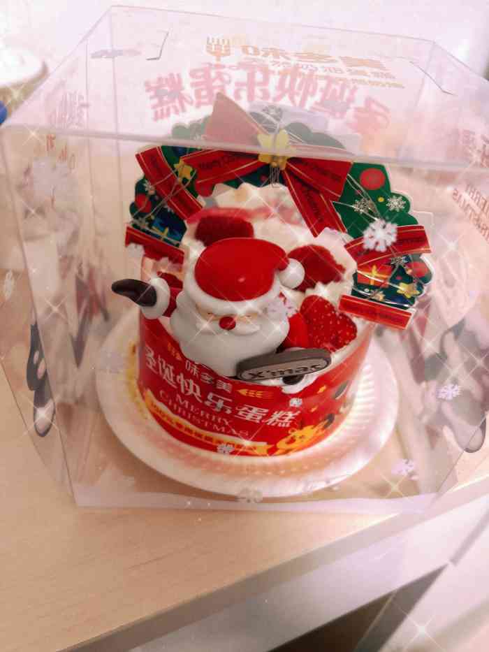 41人赞上天最疼小爱1月1日 22:02打分圣诞节好馋蛋糕啊!