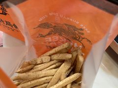 -喜計局·饼行(南湖万达广场店)