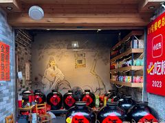 -61号餐吧(兴坪古镇漓江店)