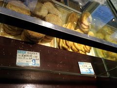 -叶受和(观前街店)