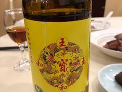王宝和黄酒-王宝和酒家(黄浦店)