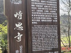 -云中大漈
