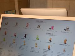 -喜茶(珠海华发商都店)
