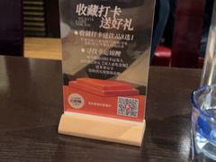 -克比叔叔印度餐厅Kebabs on the Grille(人民广场店)