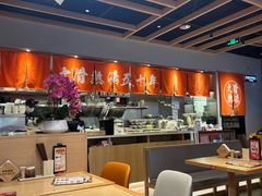 -味千拉面(惠州文昌一路分店)