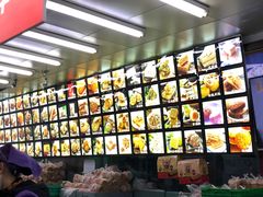 -宫廷糕点铺