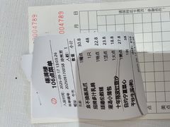 -福满楼·海鲜酒家(福永益田店)