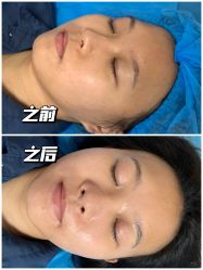 -紫洁俪方（北京）医疗美容