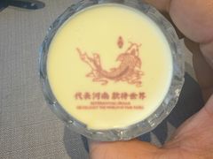 -阿五黄河大鲤鱼(河南长垣店)