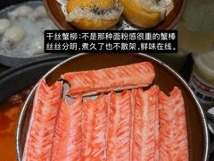 -冯校长老火锅(广州正佳广场店)