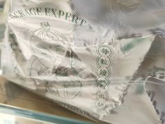 -勿理堂(西村店)