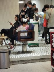 点击看大图 -PE SALON