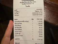 -月满港海鲜酒家