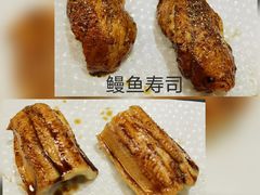-Sushi Hanzo半藏(天环广场店)