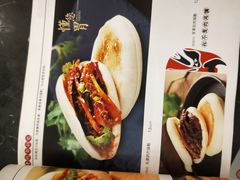 -姑姑宴(富力广场店)