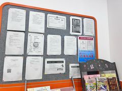 -昂立青少儿成长中心(宝山万达校区)