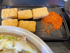 -永和大王(蛙嫩紫苏香·军博店)