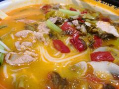 -粉小主·贵州酸汤牛肉粉(南京仙林金鹰店)