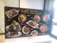 -红大哥水门鸡饭(總店)