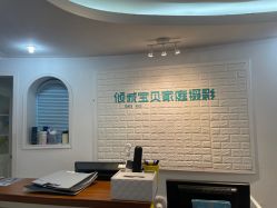 -倾城宝贝儿童摄影(广州天河店)