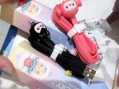 -泡泡玛特POPMART(蓝色港湾店)