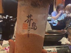 -芥岛(河北大街店)
