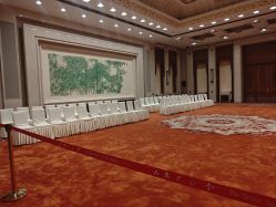 点击看大图 -人民大会堂宴会厅