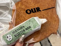 -OUR Bakery(中海环宇荟店)