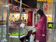 -武爹臭豆腐(坡子街店)